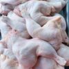 Chicken Leg (Kirimi) Boneless Skin-on