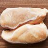 Buy Fresh-Frozen Halal Chicken Tenders Online in Uruguay