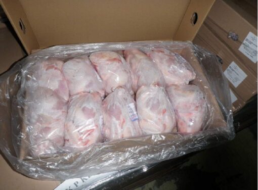 Buy Halal Certified Whole Frozen Chicken in Uruguay Online