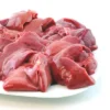 Halal Chicken Liver – Frozen & Shipped Across Uruguay