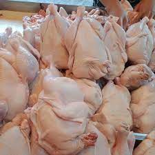Buy Halal Frozen whole chicken online El Alto, Bolivia