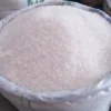 ICUMSA White Sugar Supplier for Cambodia – Fast Bulk Shipping 2 refined white cane icumsa 45 sugar 0.jpg