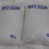 white refined sugar icumsa 45 50kg brazilian white sugar icums 01664273071