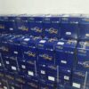 Double A A4 Copy Paper Supplier in Mecca